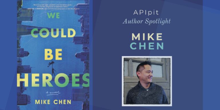 mike chen here and now and then